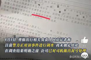 本泽马起诉法国内政部长诽谤被驳回，后者曾称球员和激进组织联系