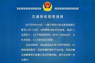 谁之过？短短几天内中国足球2个八冠王都要解散了